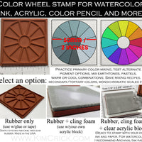 Color Wheel Rubber Stamp for Watercolor Pie Chart, Ink, Acrylic, etc. Organize Your Mixing Recipes and Monochromatic Studies (Select Mounting Option)