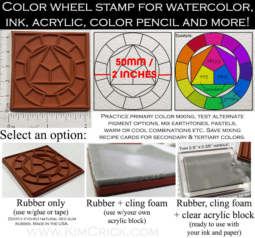 Color Wheel Rubber Stamp for Watercolor , Ink, Acrylic, Marker, Pencil. Organize Mixing Recipes Geometric Primary Secondary Tertiary (Select Mounting Option)
