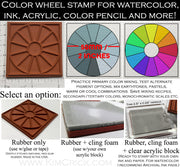 Color Wheel Rubber Stamp for Watercolor Pie Chart, Ink, Acrylic, etc. Organize Your Mixing Recipes and Monochromatic Studies (Select Mounting Option)