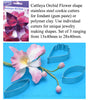 Cattleya Orchid Flower Petal Shape Cookie Cutters by PME 3 Piece Set