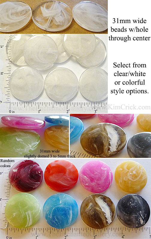 Marbled Swirl Translucent Acrylic Beads 31mm Circle Package of 8 (Select Color Option)