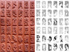 Unmounted Rubber Stamp Set Miniature Domino Art #Best-M09